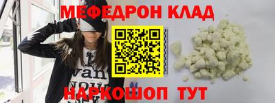 гидропоника Бугуруслан