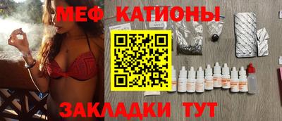 кокаин VHQ Бузулук