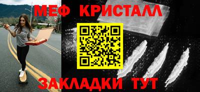 кокаин VHQ Бузулук
