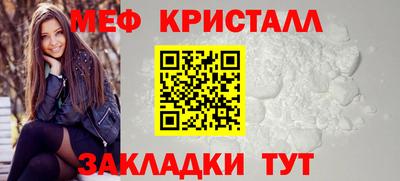 гидропоника Бугуруслан