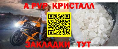 кокаин VHQ Бузулук