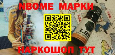 кокаин VHQ Бузулук