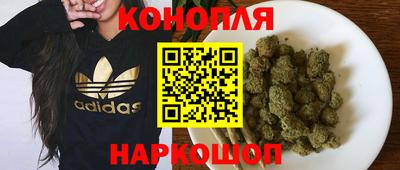 гидропоника Бугуруслан