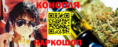 гидропоника Бугуруслан
