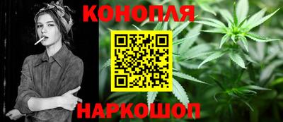кокаин VHQ Бузулук
