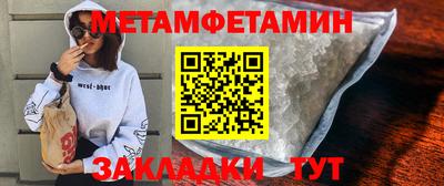 кокаин VHQ Бузулук
