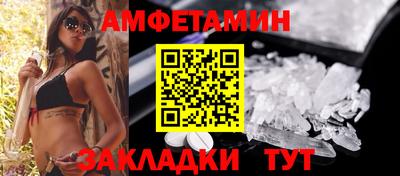 гидропоника Бугуруслан