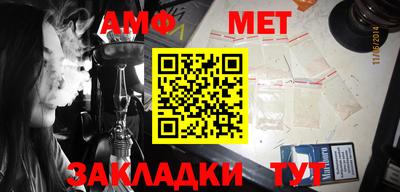 кокаин VHQ Бузулук