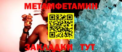 кокаин колумбия Нарткала