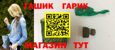 кокаин VHQ Бузулук