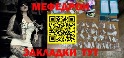 гидропоника Бугуруслан