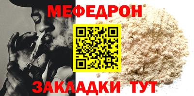 кокаин колумбия Наро-Фоминск