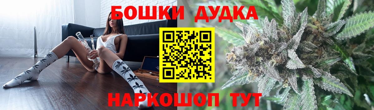Канабис VHQ Полысаево